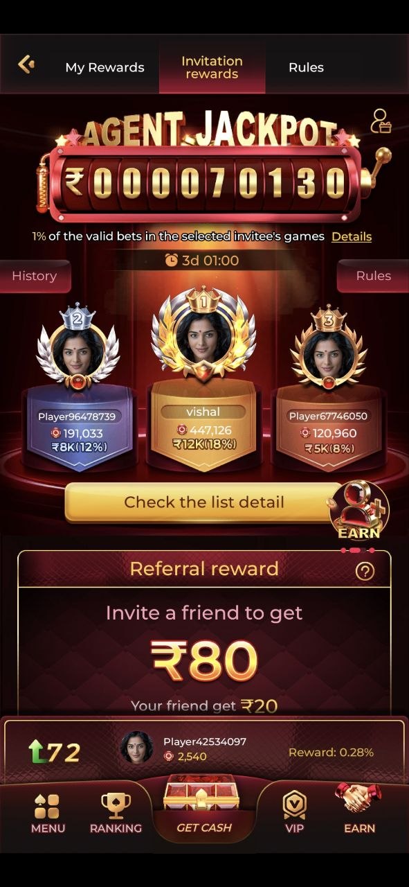 IE777 refer and earn program banner invite friends for cash bonus